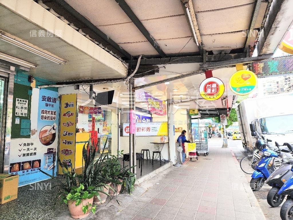 全聯穩定收租現成房東房屋室內格局與周邊環境
