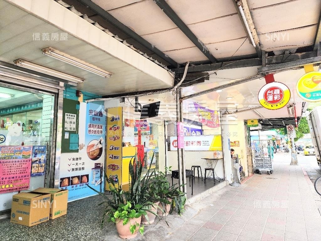 全聯穩定收租現成房東房屋室內格局與周邊環境