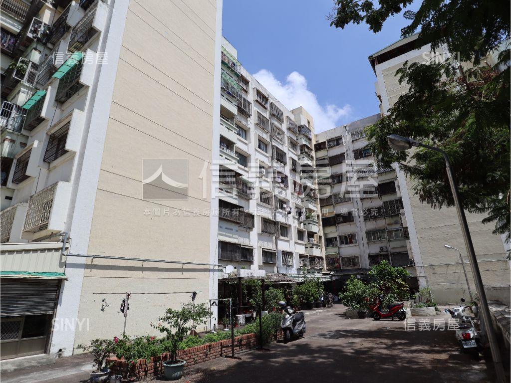 公園旁優質一樓工作室住店房屋室內格局與周邊環境