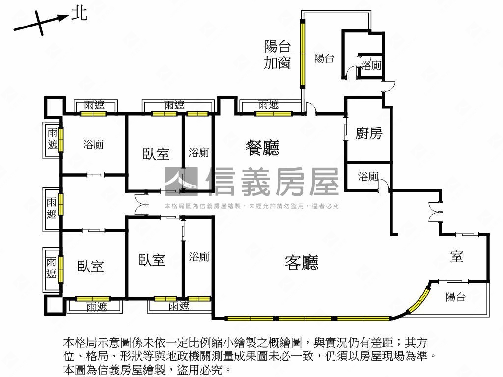 森聯摩天高雅精裝極景大戶房屋室內格局與周邊環境