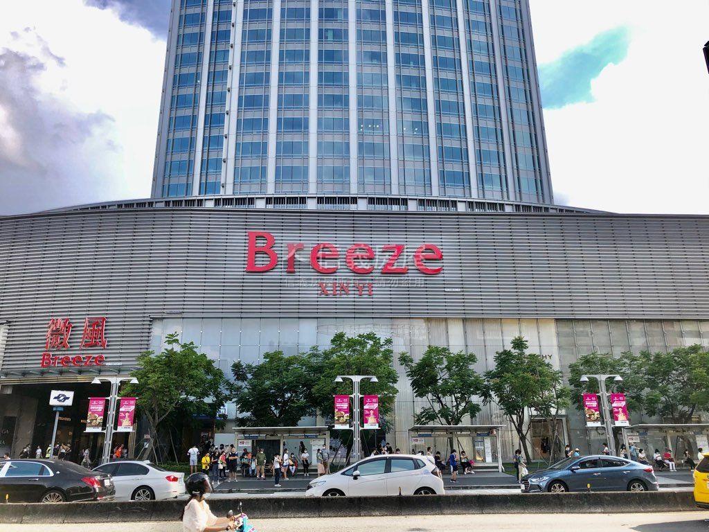 『新接』市府３樓美居房屋室內格局與周邊環境