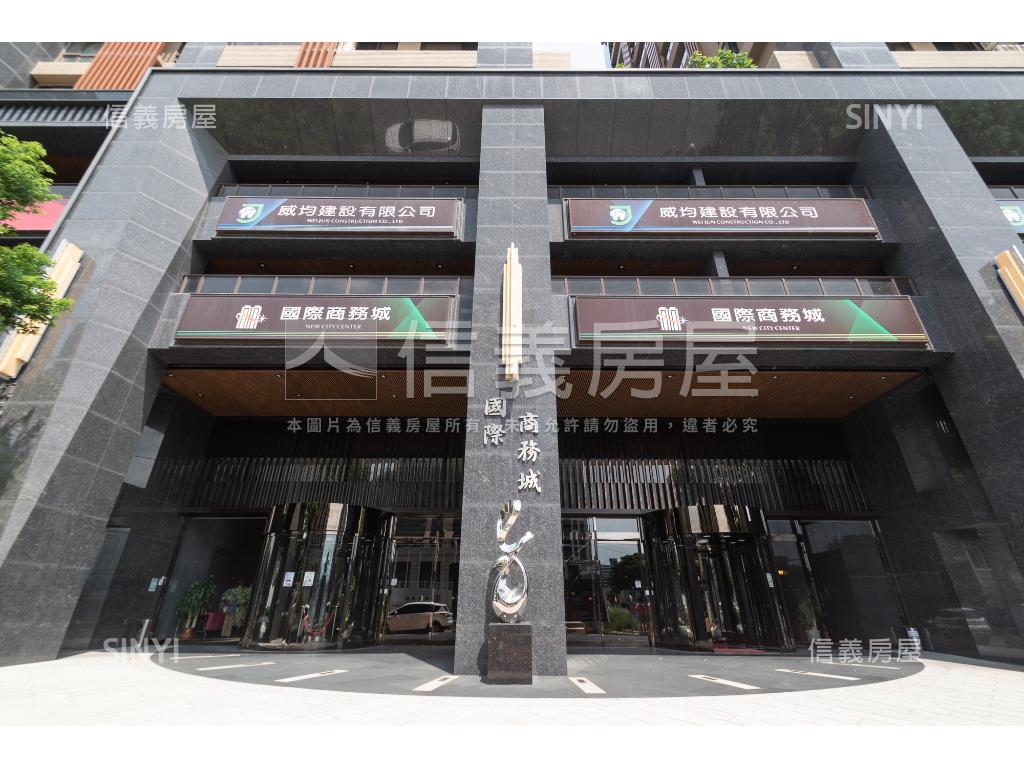 威均天翔精美裝潢兩房車位房屋室內格局與周邊環境