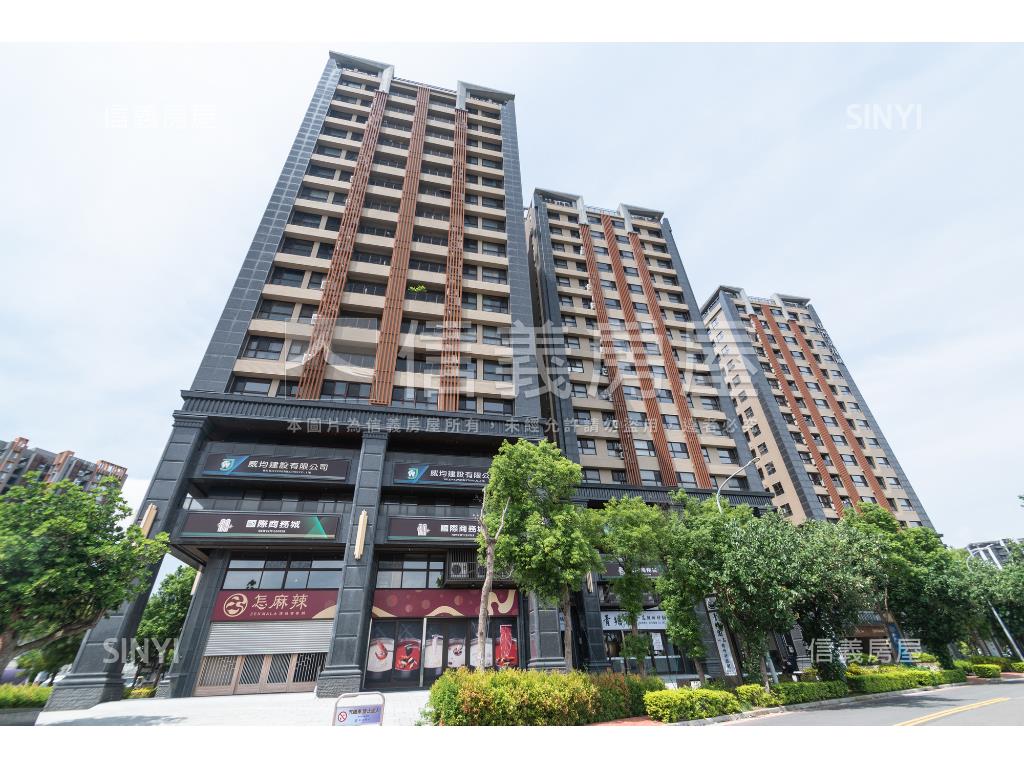 威均天翔精美裝潢兩房車位房屋室內格局與周邊環境