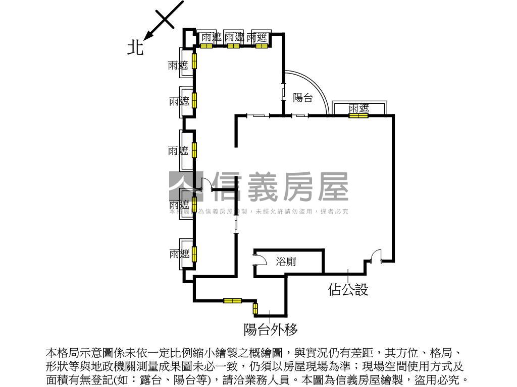 世界心邊間精品美辦房屋室內格局與周邊環境