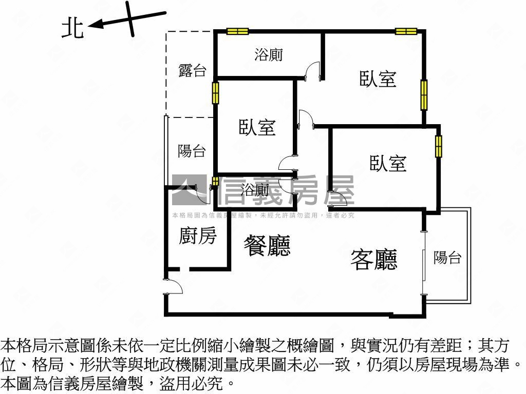 大櫻國３全新朝南樹梢戶房屋室內格局與周邊環境