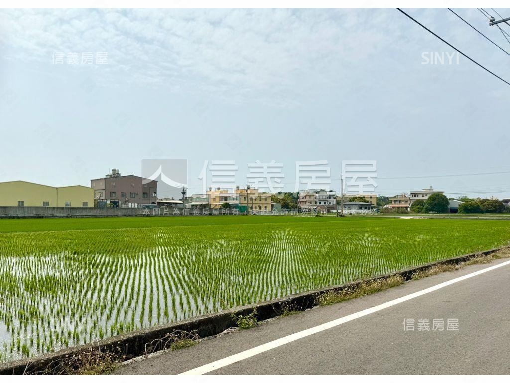 彰化秀水大地坪方正土地房屋室內格局與周邊環境