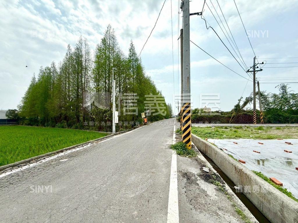 彰化秀水大地坪方正土地房屋室內格局與周邊環境