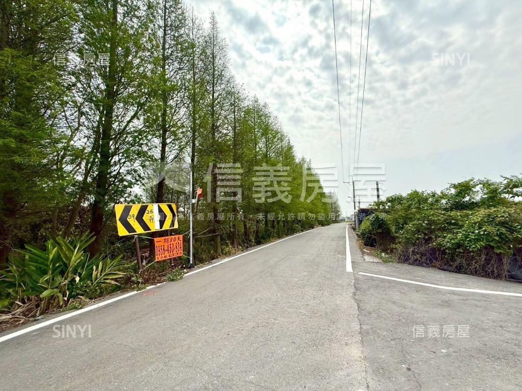 彰化秀水大地坪方正土地房屋室內格局與周邊環境