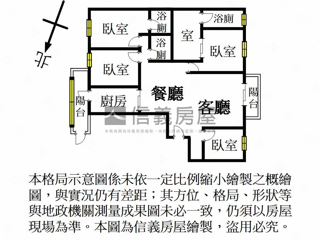 麗寶帝王景觀四房雙車位房屋室內格局與周邊環境