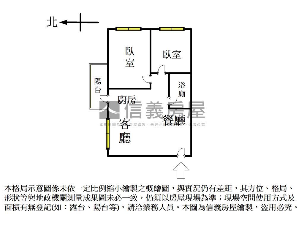 美術康橋高樓兩房平車房屋室內格局與周邊環境