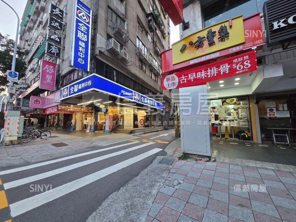 雙捷中正國中一樓房屋室內格局與周邊環境