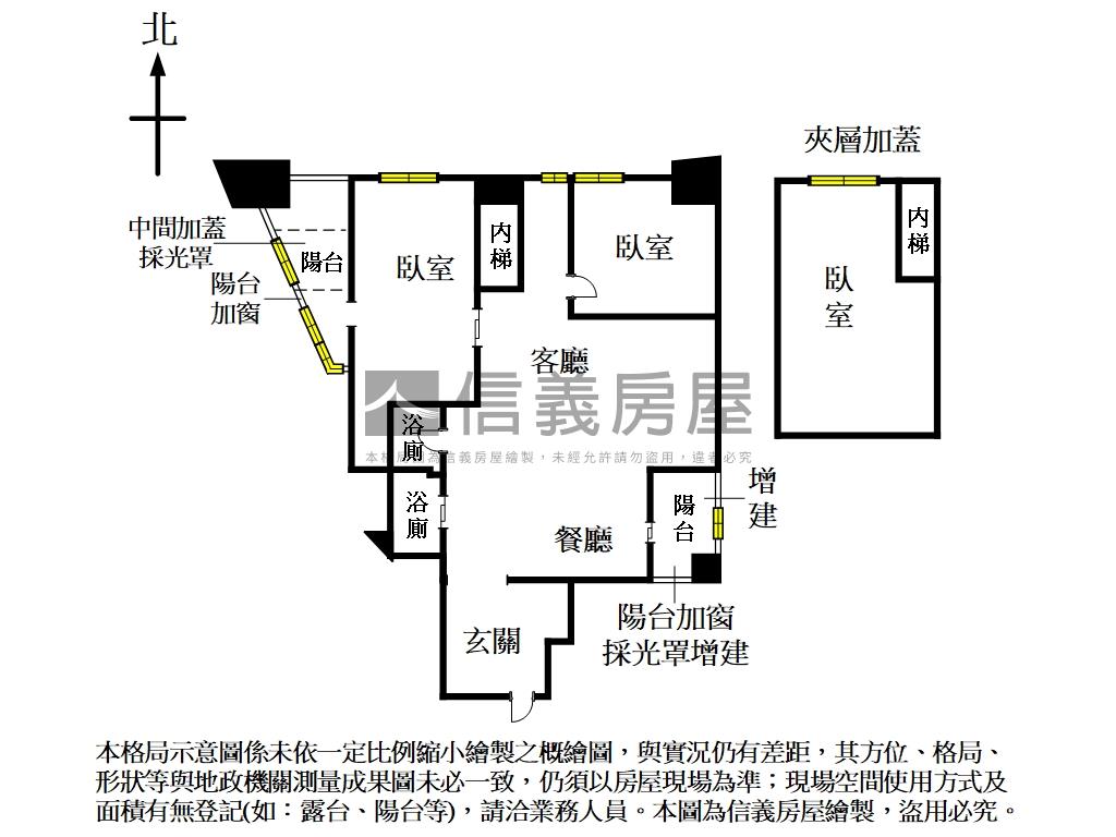 【御上之間】挑高精美辦公房屋室內格局與周邊環境