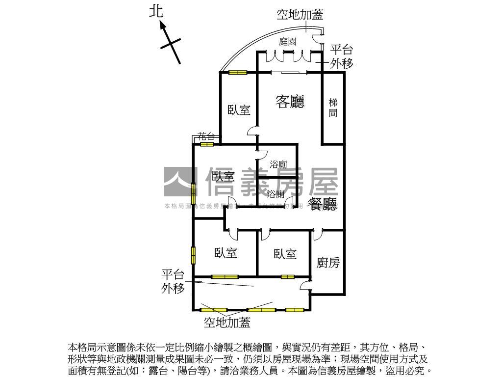 國泰方正一樓房屋室內格局與周邊環境