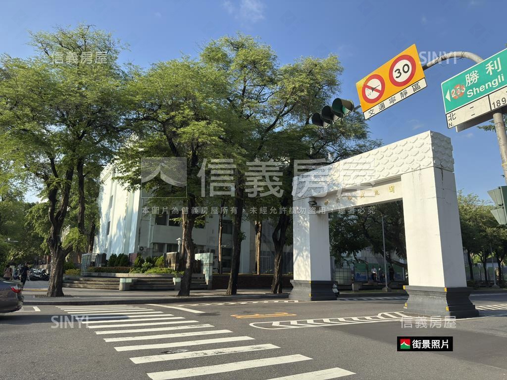 近成大採光邊間房屋室內格局與周邊環境
