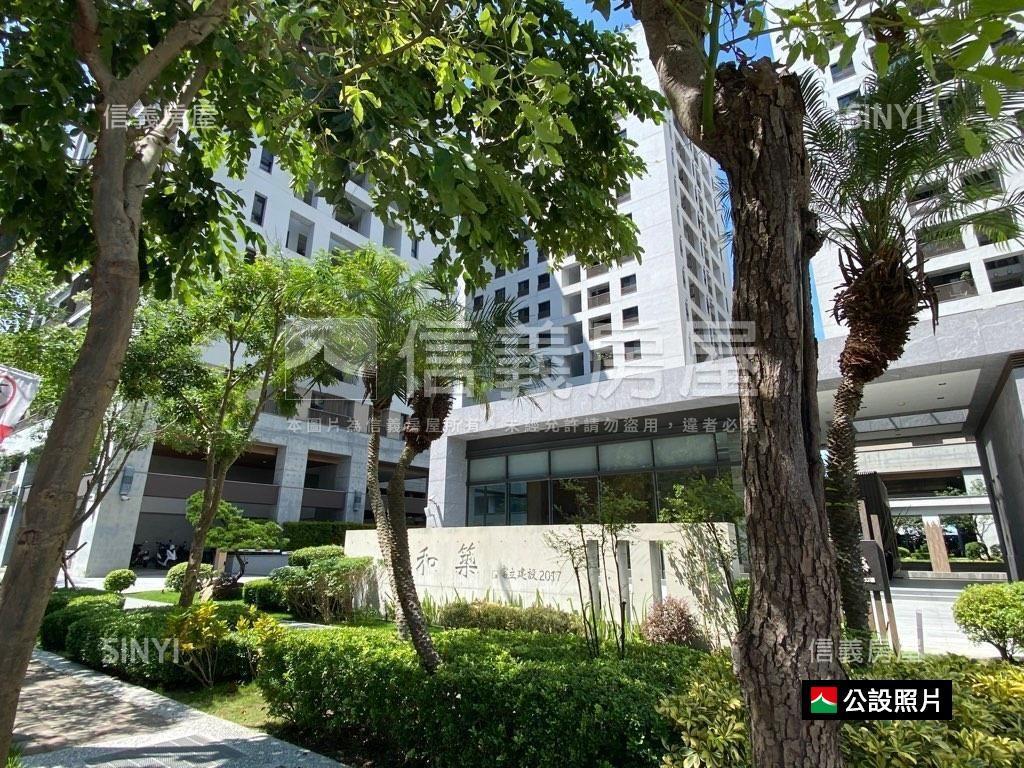 東區富立和築三房平車房屋室內格局與周邊環境