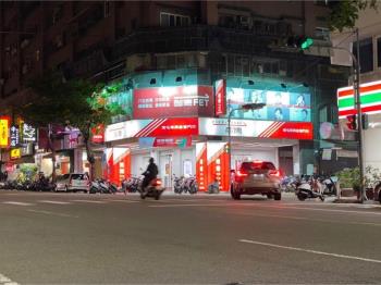 南屯正東興路大面寬角店
