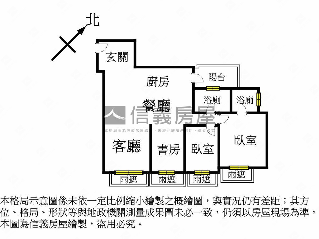 新潤翠峰幸福三房車位房屋室內格局與周邊環境