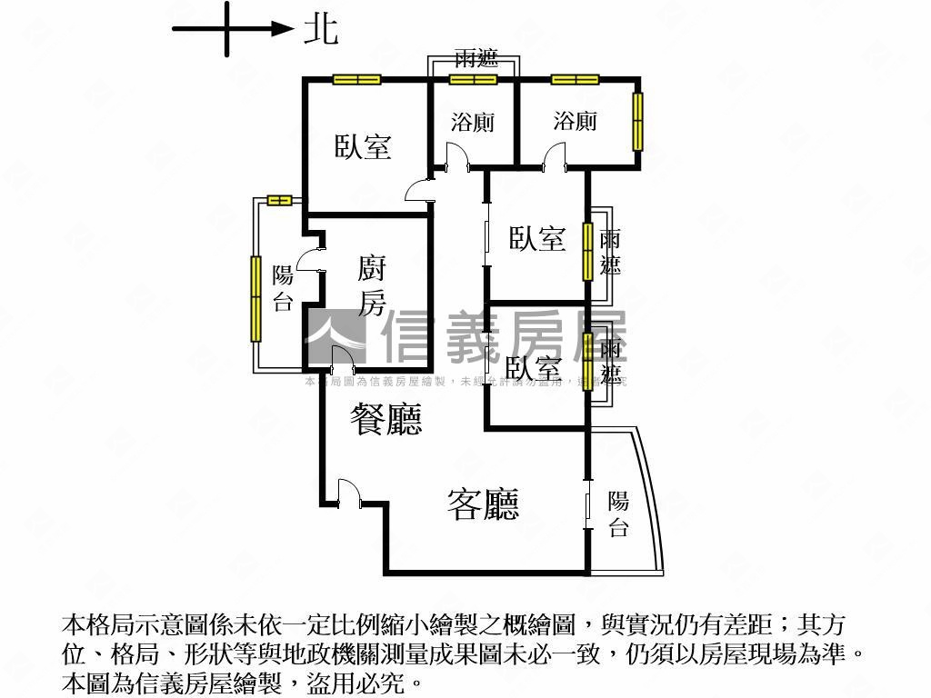 ★宏台悅讀★高樓三房平車房屋室內格局與周邊環境
