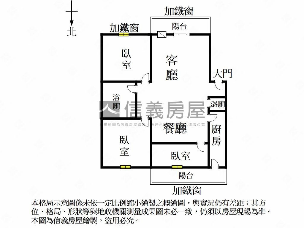 南區！三房健身公寓房屋室內格局與周邊環境
