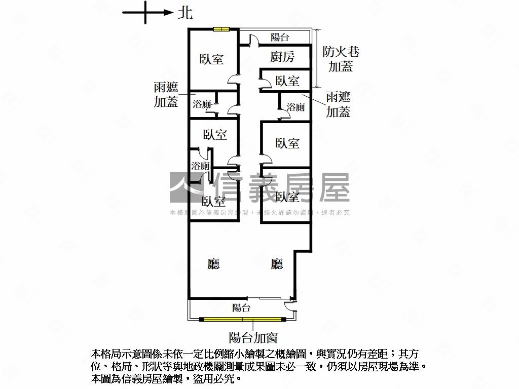 力行大空間四樓公寓房屋室內格局與周邊環境