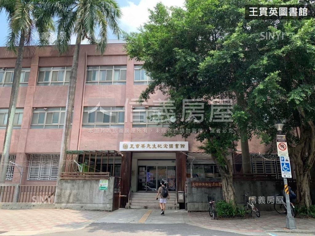 ㊣古亭公寓二樓三房房屋室內格局與周邊環境