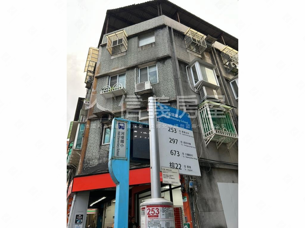 ㊣古亭公寓二樓三房房屋室內格局與周邊環境
