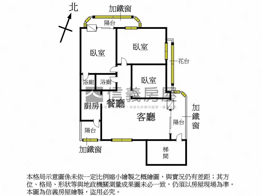 敦化公園。我城大三房平車房屋室內格局與周邊環境
