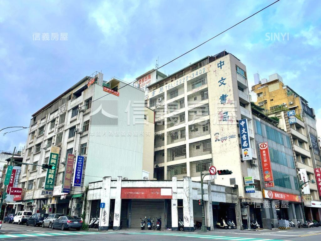 臺灣大道優質大面寬金角店房屋室內格局與周邊環境