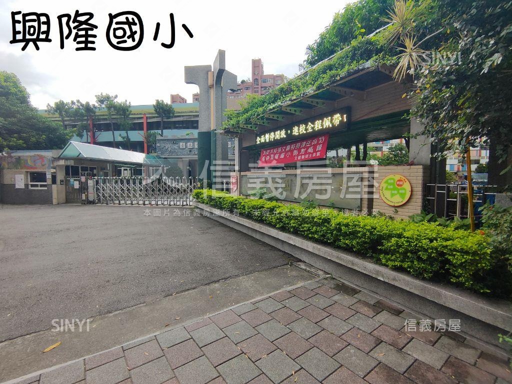 靜巷小資成家雅寓房屋室內格局與周邊環境