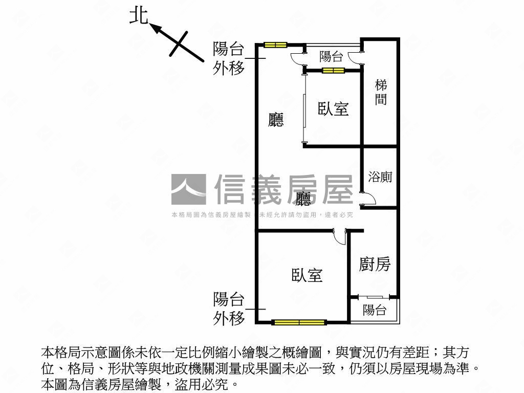 靜巷小資成家雅寓房屋室內格局與周邊環境