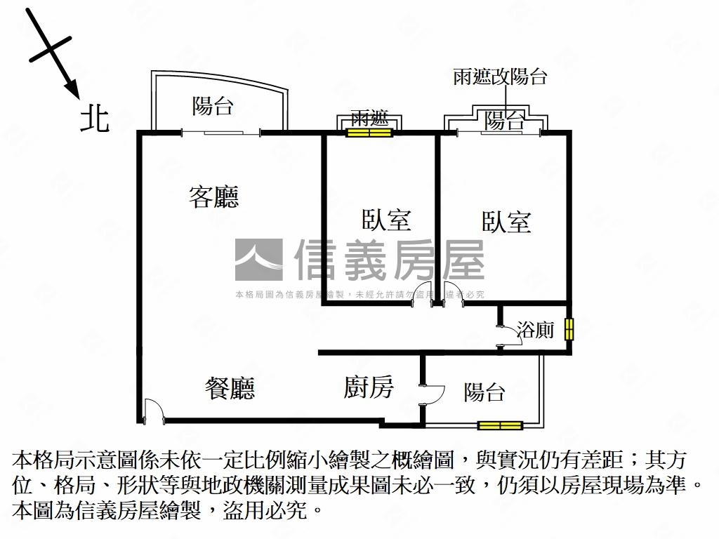 富宇君天下高樓２房房屋室內格局與周邊環境