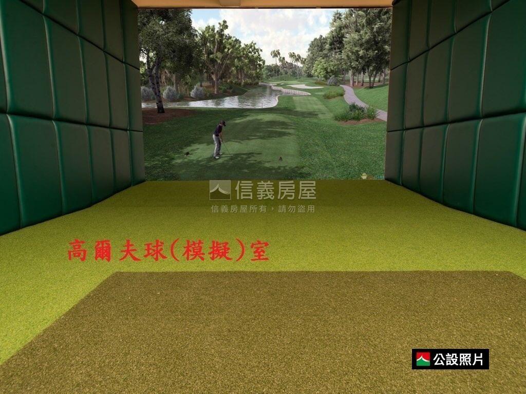 新巨蛋精美裝潢房屋室內格局與周邊環境