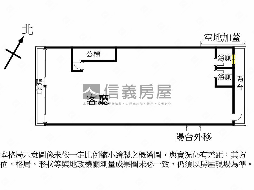 甘肅路大空間電梯華廈４樓房屋室內格局與周邊環境
