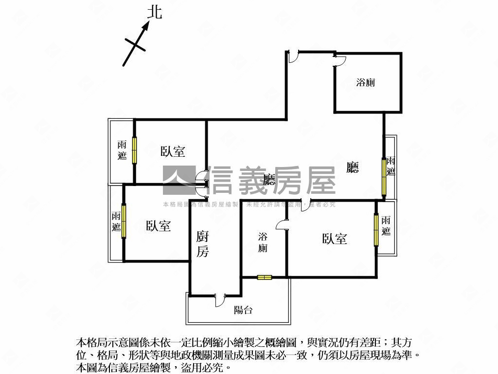 ☆博識高樓層三房平車房屋室內格局與周邊環境