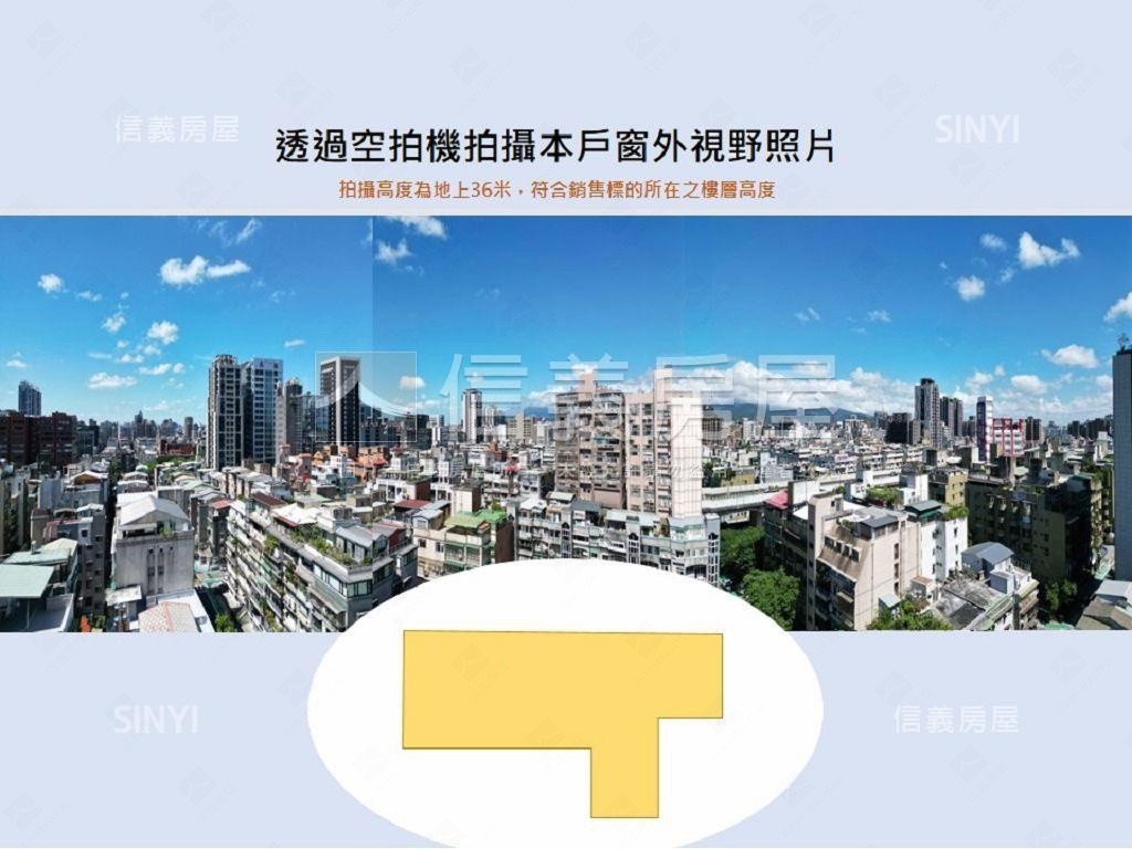 忠孝敦化｜東區三面採光宅房屋室內格局與周邊環境