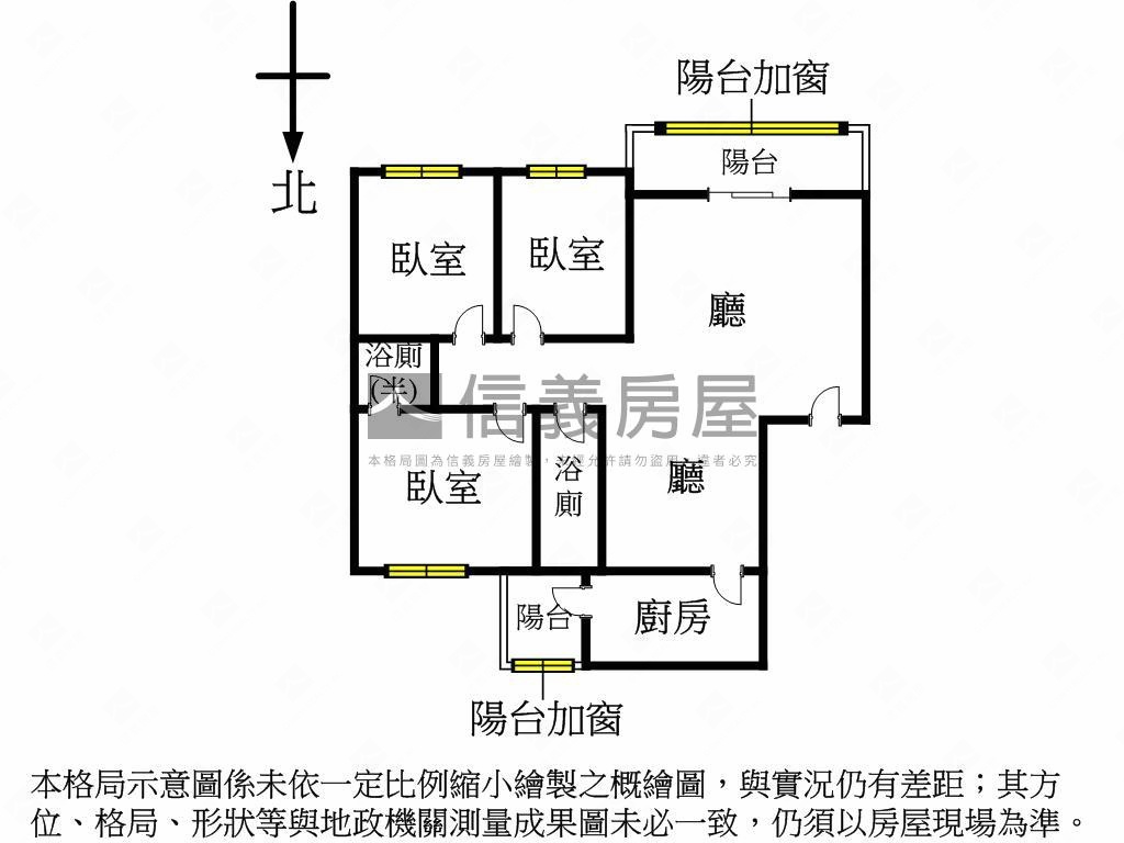 延壽三民新城叁房美邸房屋室內格局與周邊環境