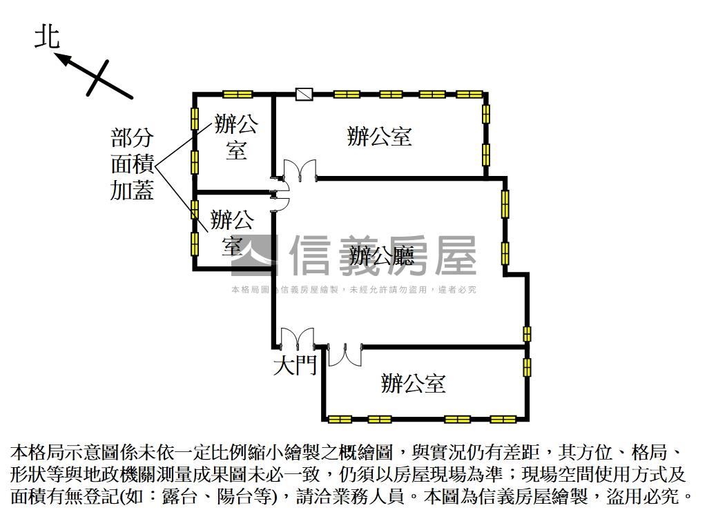 埔頂大辦公寬敞好規劃房屋室內格局與周邊環境