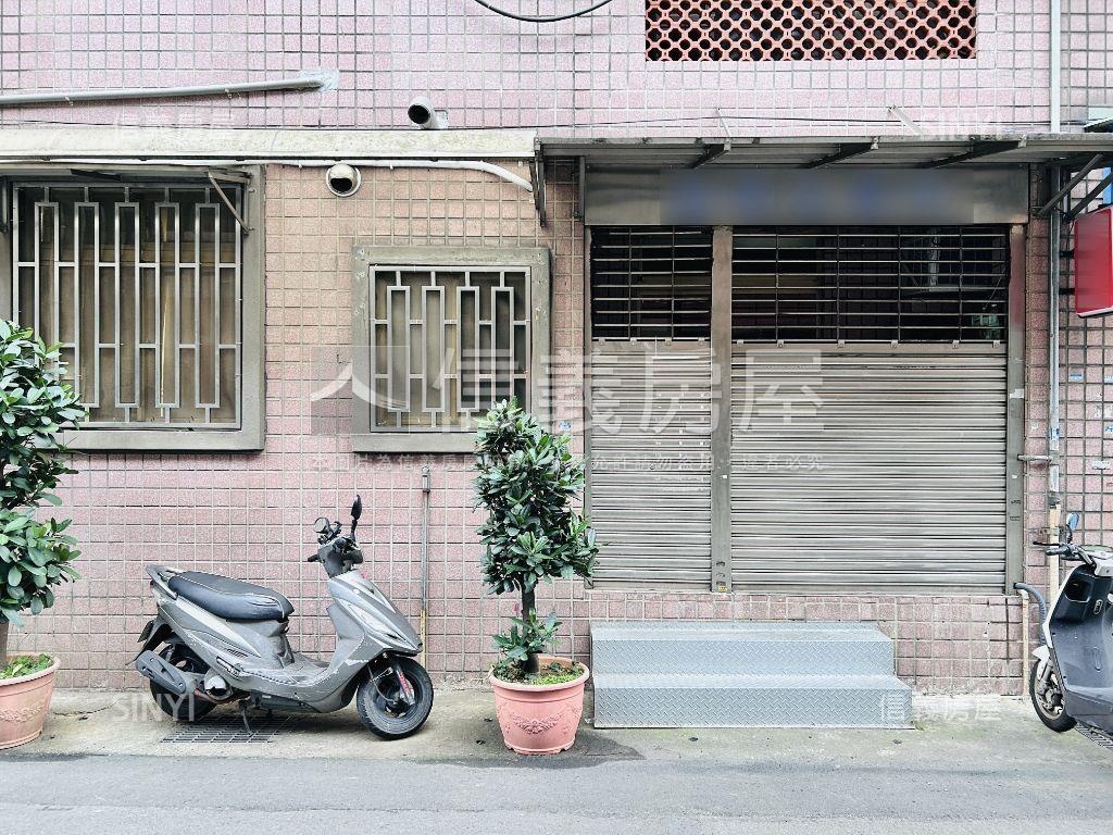 近中山國小一樓店住房屋室內格局與周邊環境