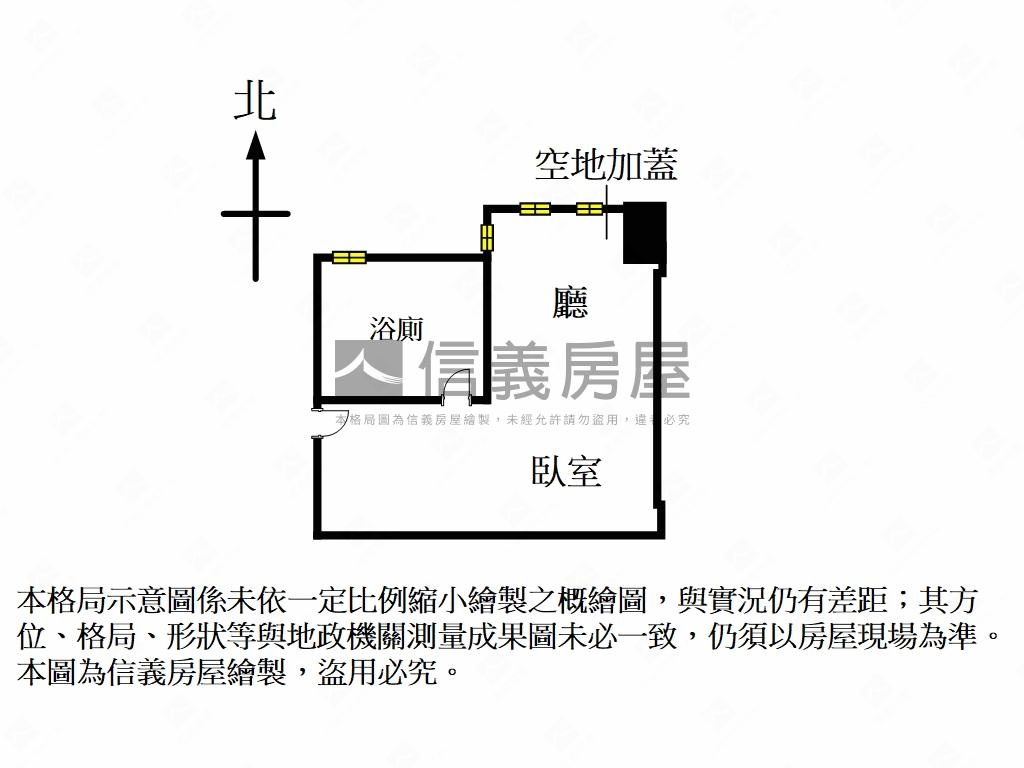 市府商圈精美套房首選房屋室內格局與周邊環境