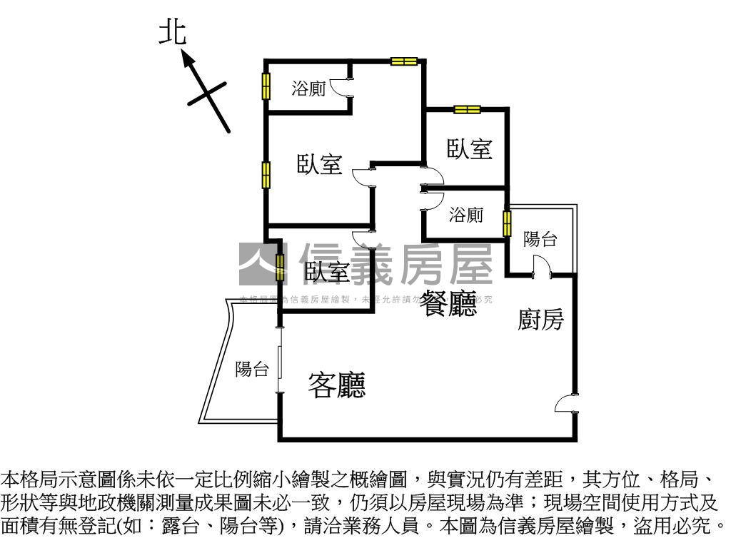 精銳Ｓｋｙ－面公園高樓層房屋室內格局與周邊環境