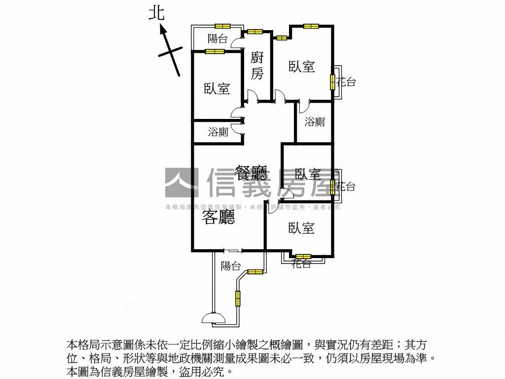 正市中心曉陽桂冠４房房屋室內格局與周邊環境