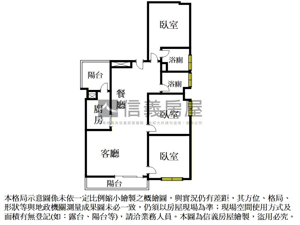 專任永昌雅筑正三房３樓房屋室內格局與周邊環境
