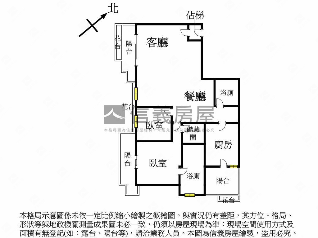 台北水都大空間房屋室內格局與周邊環境