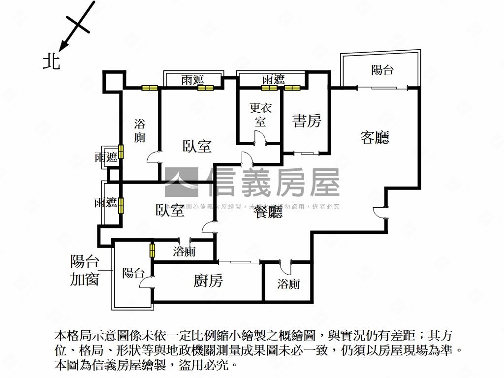 長虹天際雲景翠綠森境名邸房屋室內格局與周邊環境