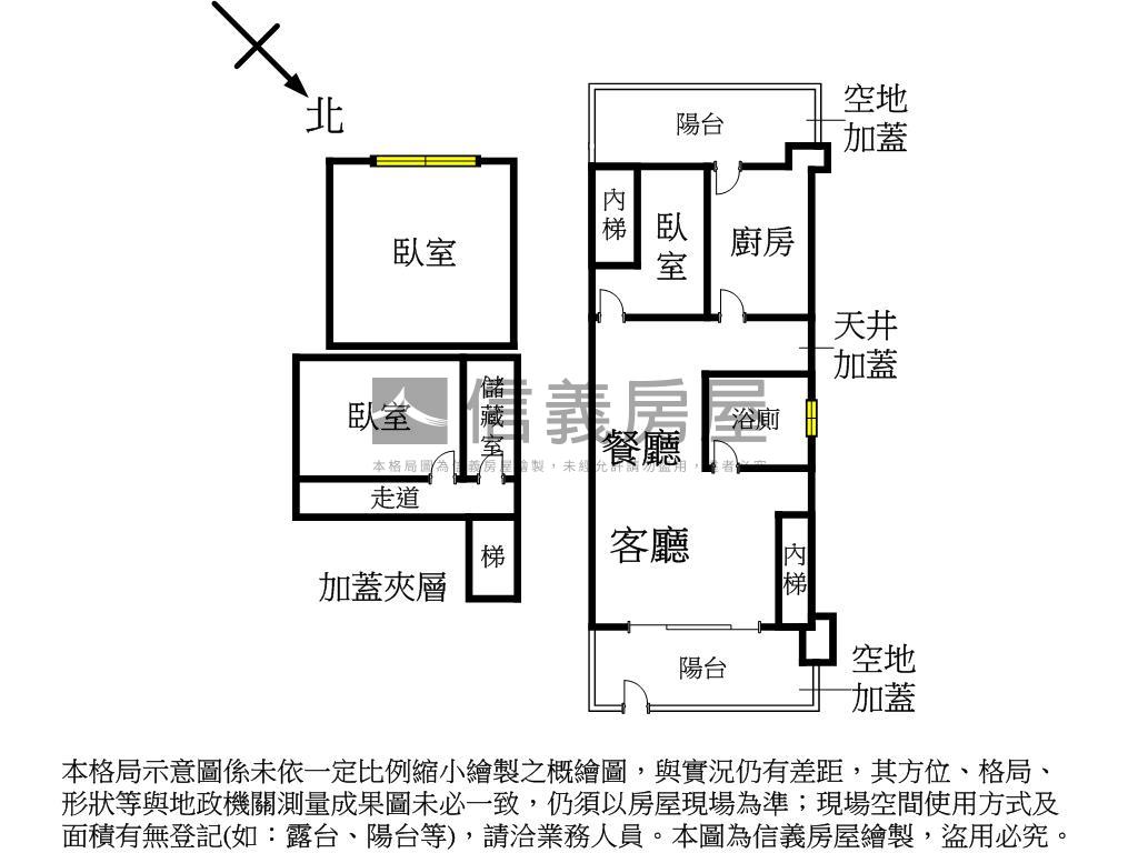 心板硯挑高舒適溫馨房房屋室內格局與周邊環境