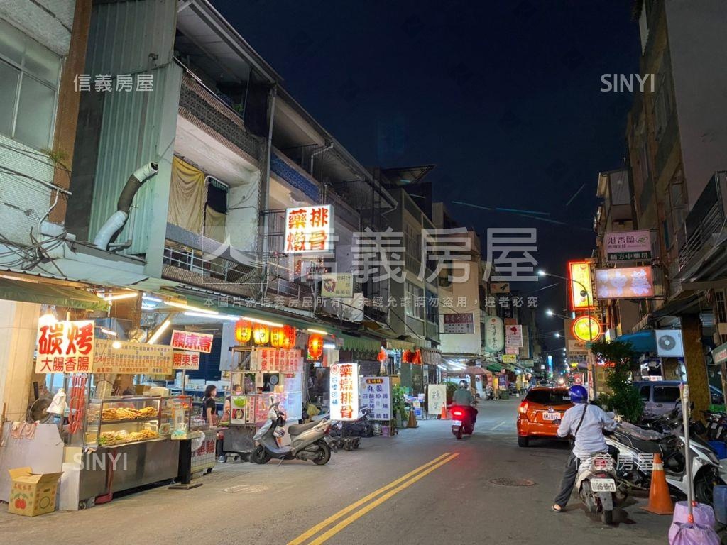 三和市場熱鬧滾滾金透店房屋室內格局與周邊環境