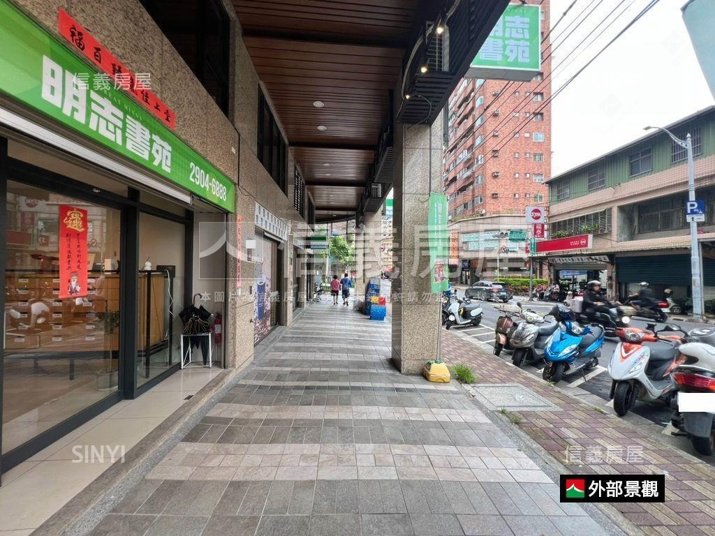 明志路挑高醒目金店面房屋室內格局與周邊環境