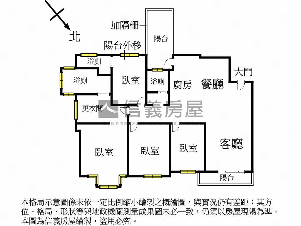 先看這間！鄉林皇居裝潢戶房屋室內格局與周邊環境