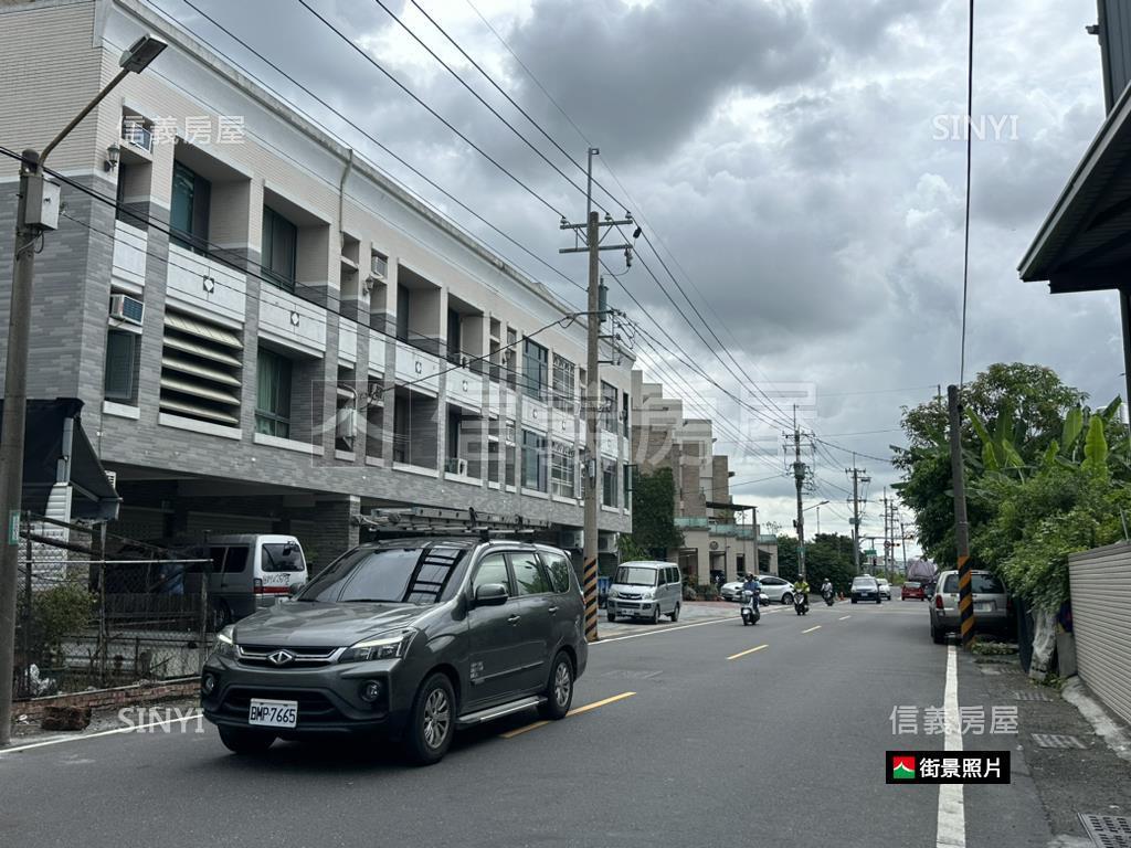 【溪心一街】重劃區內土地房屋室內格局與周邊環境