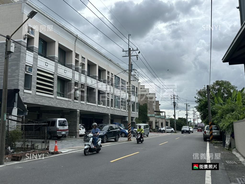 【溪心一街】重劃區內土地房屋室內格局與周邊環境